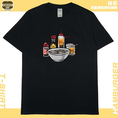 True錯(短T)Hamburger T-shirt shop3