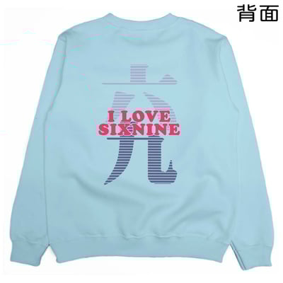 六九(大學T)Hamburger T-shirt shop10