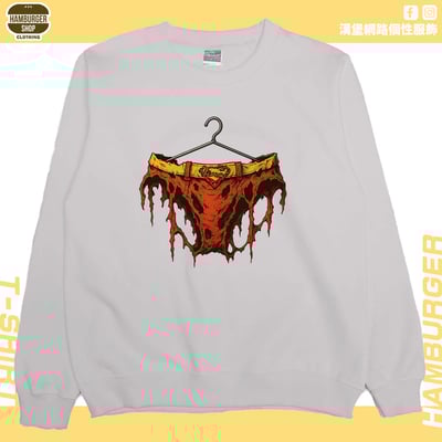 正義胖次(戰損版)(大學T)Hamburger T-shirt shop8