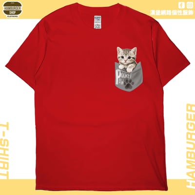 口袋喵喵(短T)Hamburger T-shirt shop7