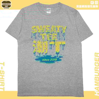 潮T(短T)Hamburger T-shirt shop15