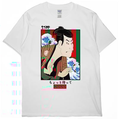 揪兜馬爹(短T)Hamburger T-shirt shop1