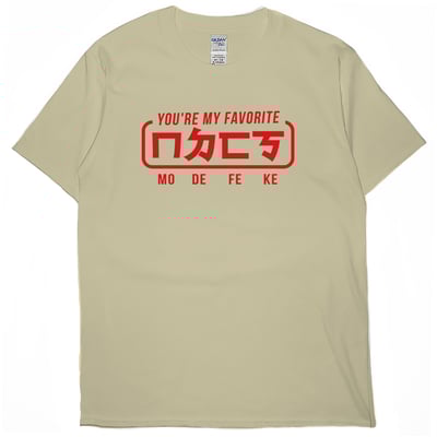 ㄇㄉㄈㄎ(短T)Hamburger T-shirt shop9