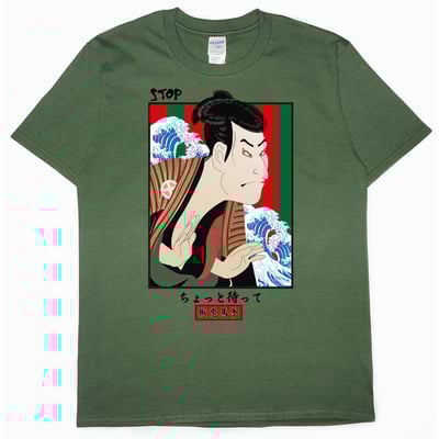 揪兜馬爹(短T)Hamburger T-shirt shop8