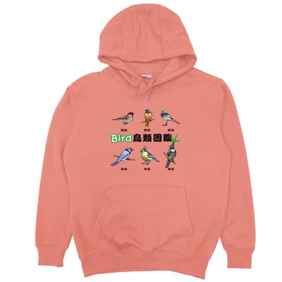 鳥類圖鑑(帽T)Hamburger T-shirt shop9