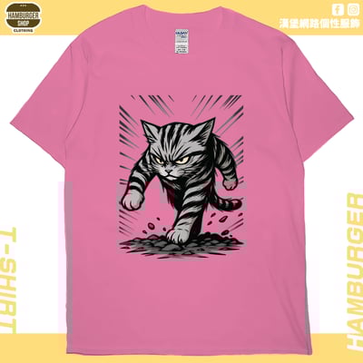 煞氣a貓(短T)Hamburger T-shirt shop16