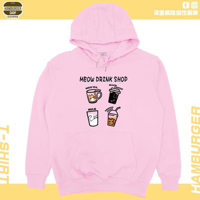 喵飲料(帽T)Hamburger T-shirt shop1