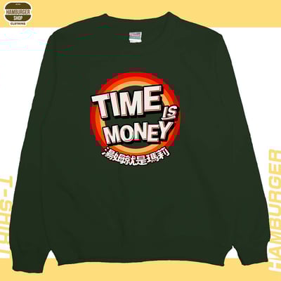 湯姆就是瑪莉(大學T)Hamburger T-shirt shop10