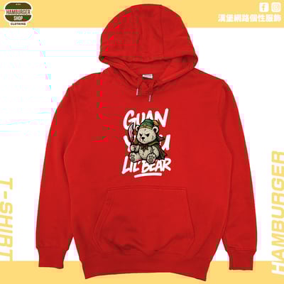 關羽小熊(帽T)Hamburger T-shirt shop11