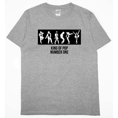 歌手巨星(短T)Hamburger T-shirt shop3