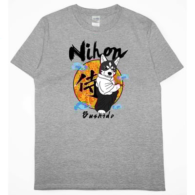 拔刀哈士奇(短T)Hamburger T-shirt shop1