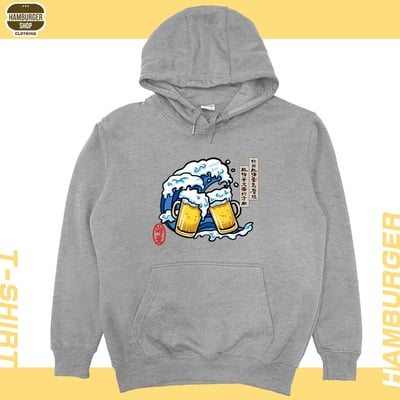 海量2023(帽T)Hamburger T-shirt shop10