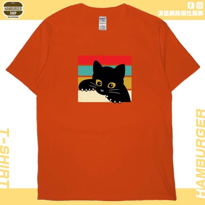 小黑貓(短T)Hamburger T-shirt shop17