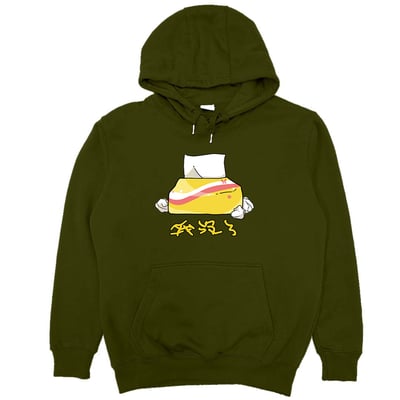 我沒了(帽T)Hamburger T-shirt shop16