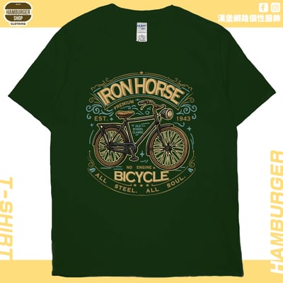 鐵馬(短T)Hamburger T-shirt shop13