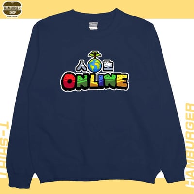 人生online(大學T)Hamburger T-shirt shop11