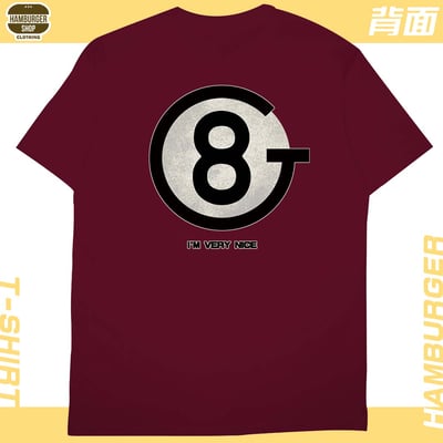 我人很好(短T)Hamburger T-shirt shop17