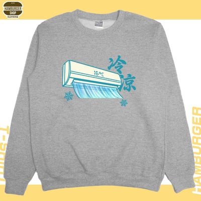 冷氣(大學T)Hamburger T-shirt shop8