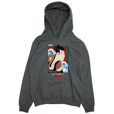 揪兜馬爹(帽T)Hamburger T-Shirt Shop3