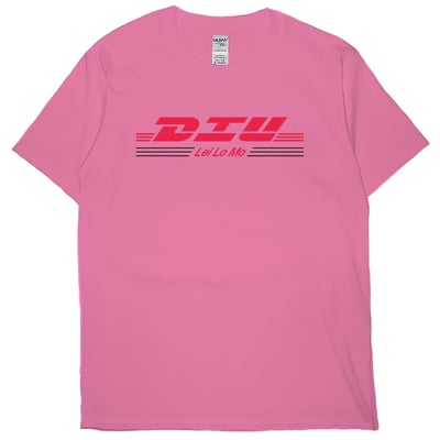 屌你老母(短T)Hamburger T-shirt shop8