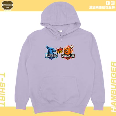藍鳥比雞腿(帽T)Hamburger T-shirt shop1