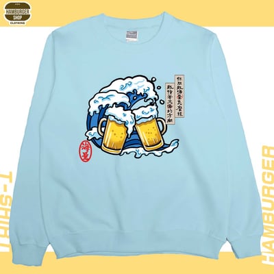 海量2023(大學T)Hamburger T-shirt shop1