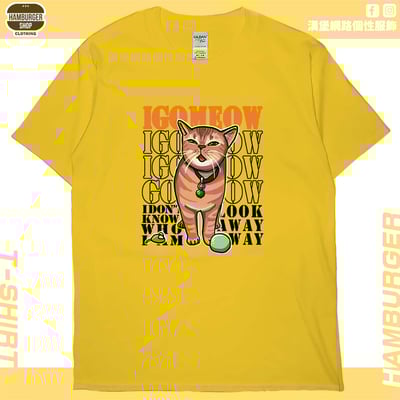 我喵(短T)Hamburger T-shirt shop15