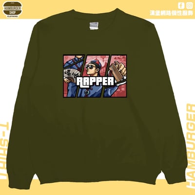 說唱歌手(大學T)Hamburger T-shirt shop11