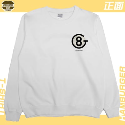 我人很好(大學T)Hamburger T-shirt shop3