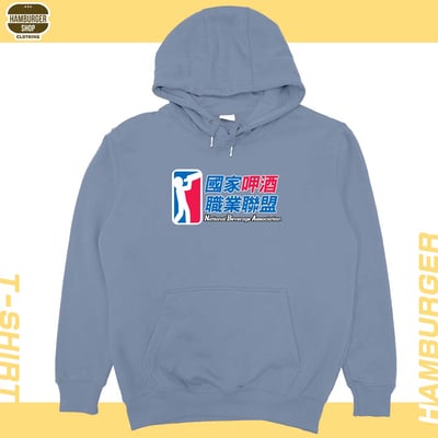 飲酒職業聯盟(帽T)Hamburger T-shirt shop18