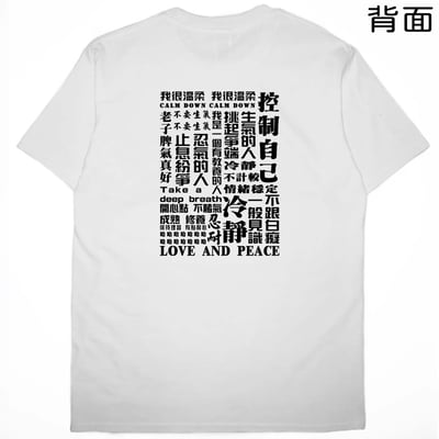 忍(短T)Hamburger T-shirt shop(NEW)21