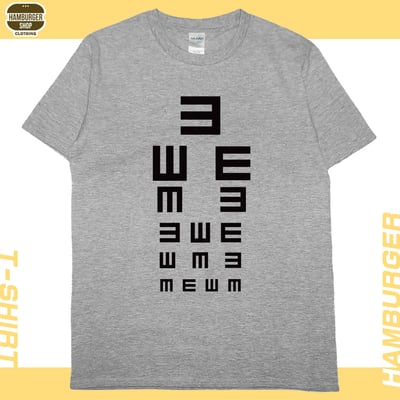 視力檢查(短T)Hamburger T-shirt shop1
