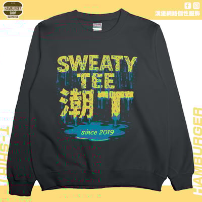 潮T(大學T)Hamburger T-shirt shop9