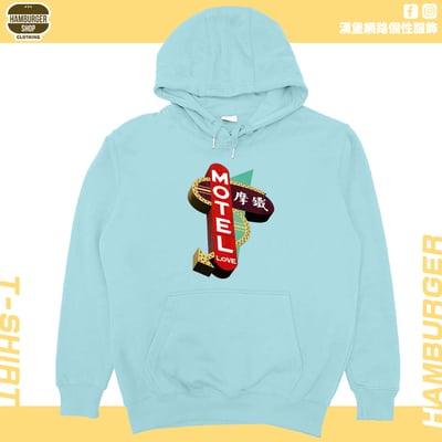 摩鐵Motel(帽T)Hamburger T-shirt shop4
