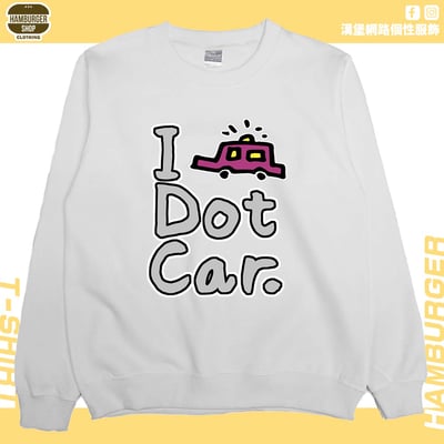 I dot car(大學T)Hamburger T-shirt shop2