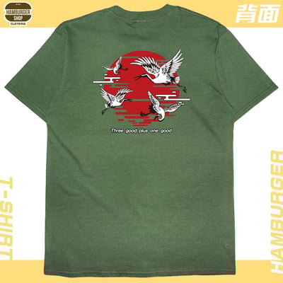 夕鶴(短T)Hamburger T-shirt shop16