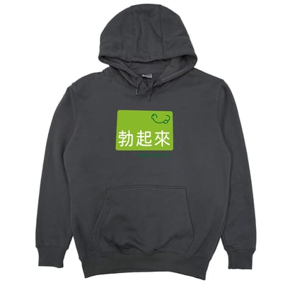 Bokki(帽T)Hamburger T-Shirt Shop(7