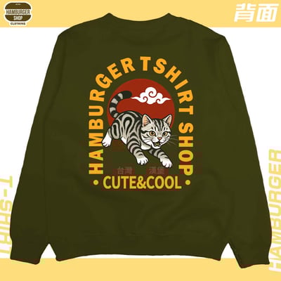台灣漢堡(大學T)Hamburger T-shirt shop13