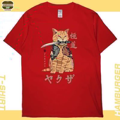 極道貓(短T)Hamburger T-shirt shop10