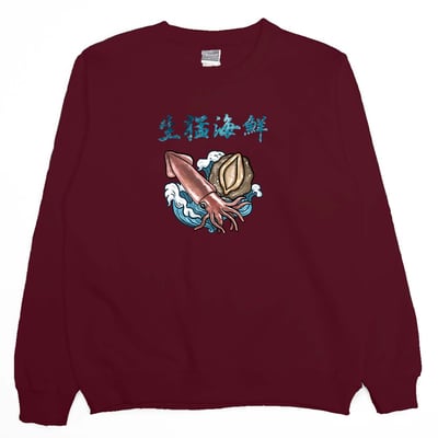 生猛海鮮(大學T)Hamburger T-Shirt Shop9