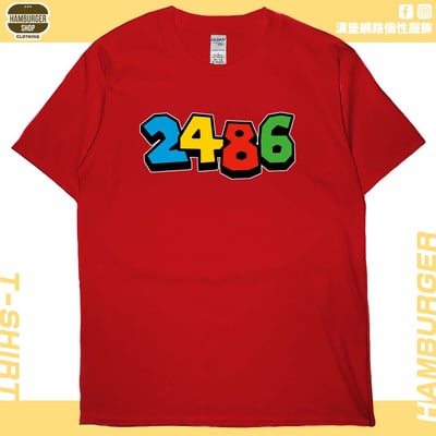 2486(短T)Hamburger T-shirt shop6