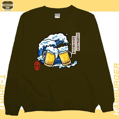 海量2023(大學T)Hamburger T-shirt shop11