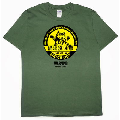 貓出沒注意(短T)Hamburger T-shirt shop6