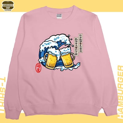 海量2023(大學T)Hamburger T-shirt shop6