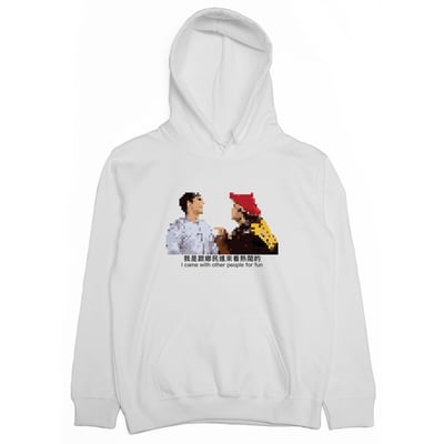 鄉民看熱鬧(帽T)Hamburger T-Shirt Shop2