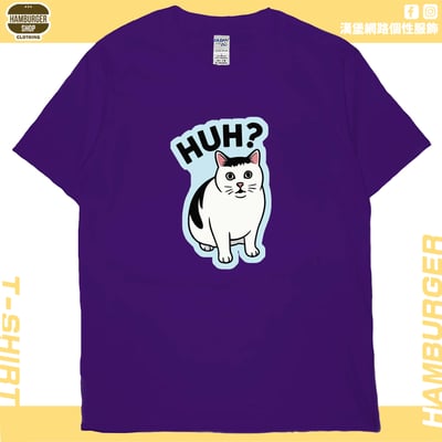 HUH(短T)Hamburger T-shirt shop14