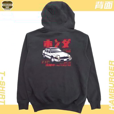 Accord 1988(帽T)Hamburger T-shirt shop8