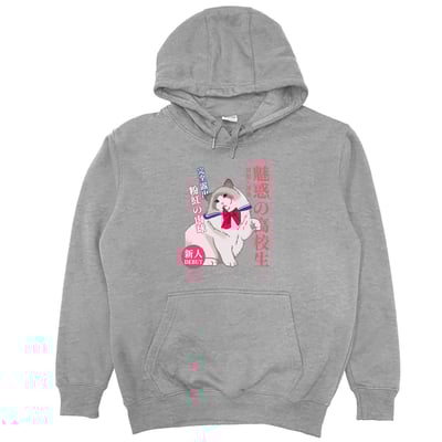 肉球露出(帽T)Hamburger T-Shirt Shop4