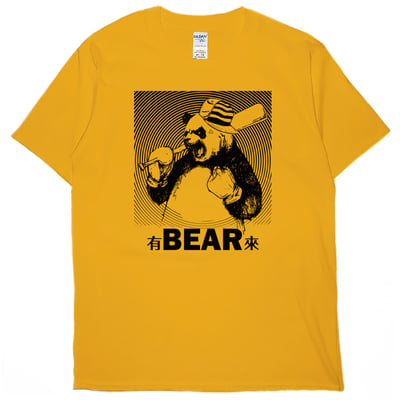 有BEAR來(短T)Hamburger T-shirt shop7