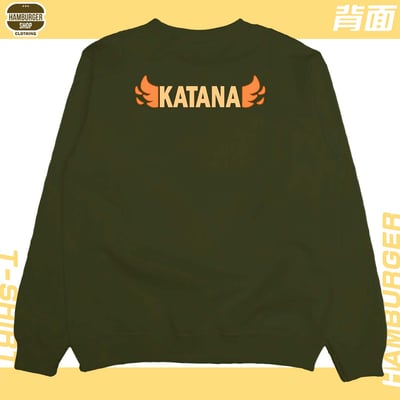 KATANA (大學T)Hamburger T-shirt shop22